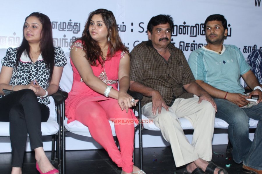 Akilan Audio Launch Stills 406