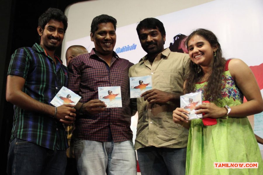 Alaiye Alaiye Movie Audio Launch 2002