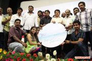 Alaiye Alaiye Movie Audio Launch 4342