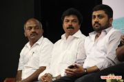 Alaiye Alaiye Movie Audio Launch 6181