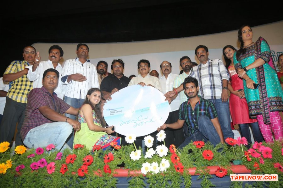 Alaiye Alaiye Movie Audio Launch Photos 2255