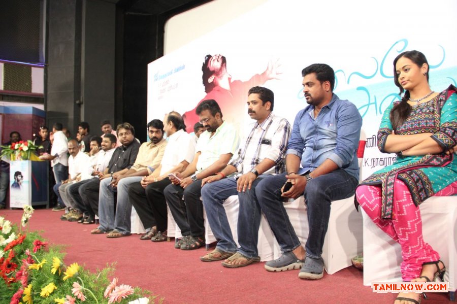 Alaiye Alaiye Movie Audio Launch Stills 5799