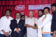 Alandur Fine Arts Awards 2014 Tamil Event Latest Still 8946