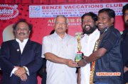 Alandur Fine Arts Awards 2014 Tamil Function New Pics 2736