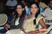 Alandur Finearts Awards 2015 Tamil Function 2015 Photos 7788