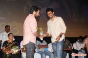 All In All Azhaguraja Audio Launch 7717