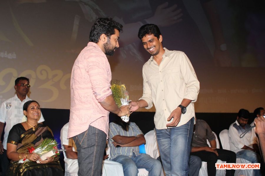 All In All Azhaguraja Audio Launch 7717