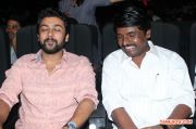 All In All Azhaguraja Audio Launch 8040