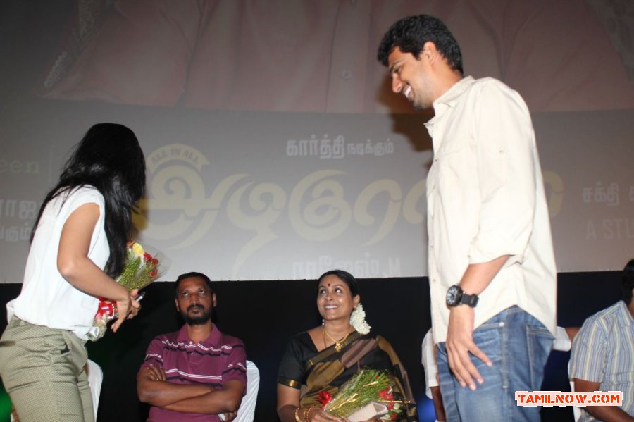 All In All Azhaguraja Audio Launch Photos 14