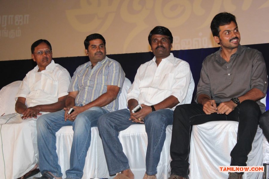 All In All Azhaguraja Audio Launch Photos 181