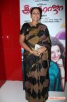 All In All Azhaguraja Audio Launch Photos 4987