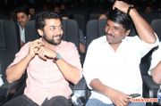 All In All Azhaguraja Audio Launch Stills 1107