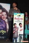 All In All Azhaguraja Audio Launch Stills 5780