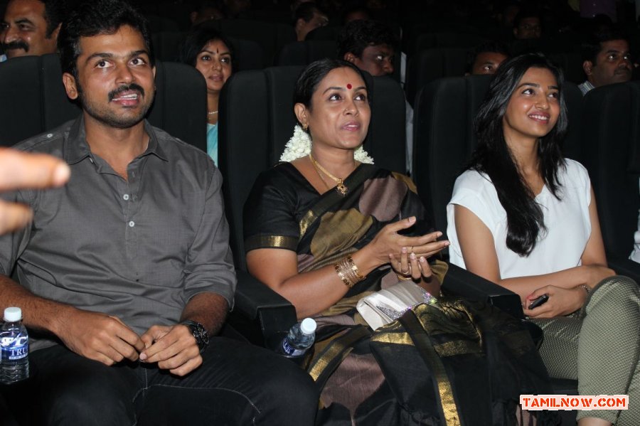 All In All Azhaguraja Audio Launch Stills 647