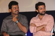 All In All Azhaguraja Audio Launch Stills 897