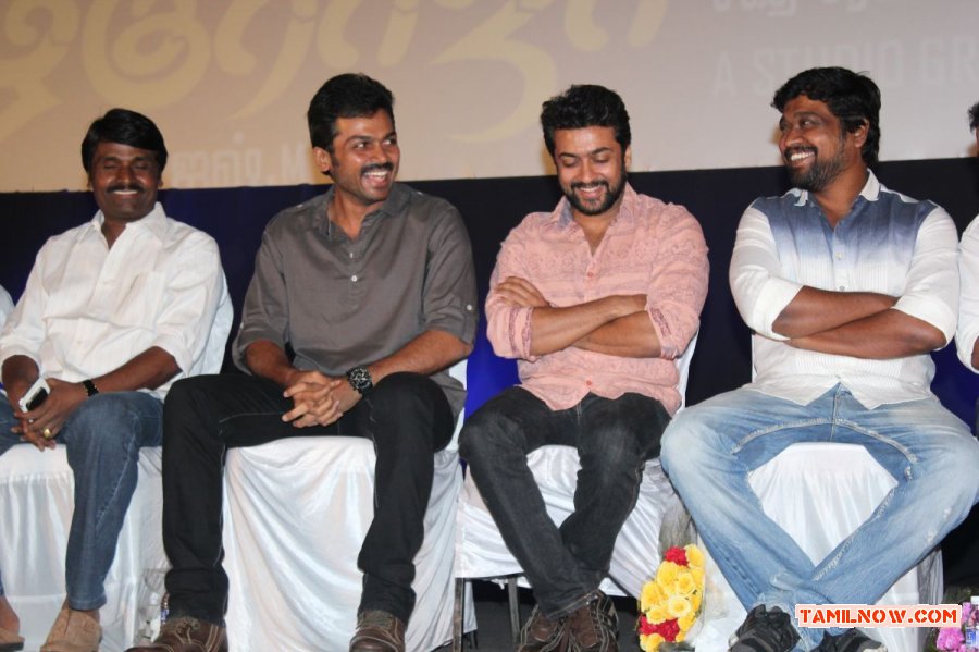 All In All Azhaguraja Audio Launch Stills 9405