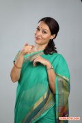 Amala In New Serial 13