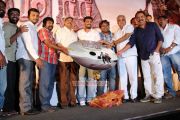 Amara Audio Launch 8726