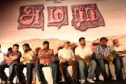 Amara Audio Launch Photos 9440