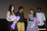 Amara Kaaviyam Movie Audio Launch 2062