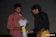 Amara Kaaviyam Movie Audio Launch 2978