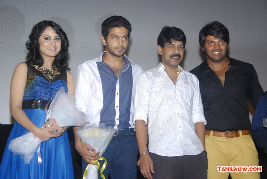 Amara Kaaviyam Movie Audio Launch 369