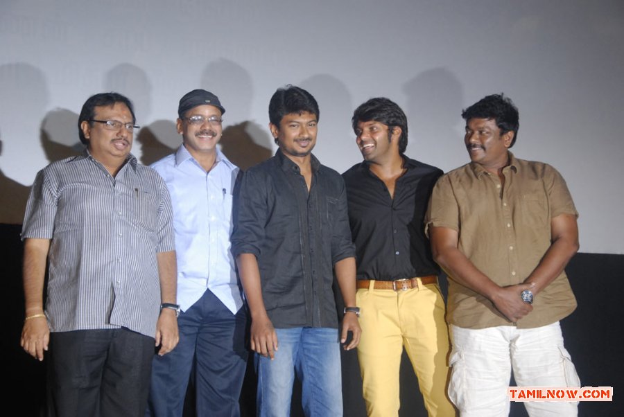 Amara Kaaviyam Movie Audio Launch 9707