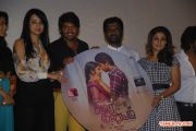 Amara Kaaviyam Movie Audio Launch Photos 4007