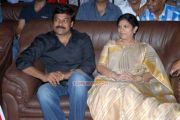 Chiranjeevi At Ambarish Birthday 441