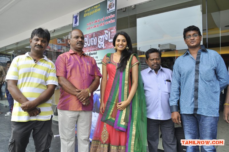 Ambel Jhoot Movie Audio Launch 4753