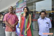 Ambel Jhoot Movie Audio Launch