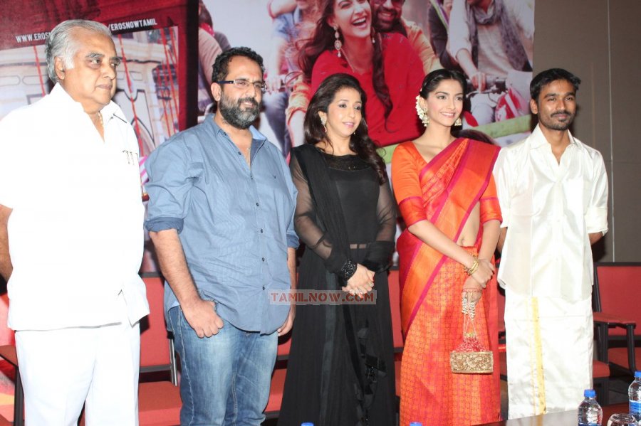 Ambikapathi Pressmeet Stills 8816