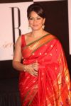Amitabh Bachchan Birthday Party 8026