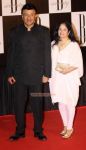 Amitabh Bachchan Birthday Party Photos 4466
