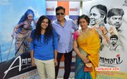 Ammani Movie Teaser Release Tamil Movie Event Image 6387