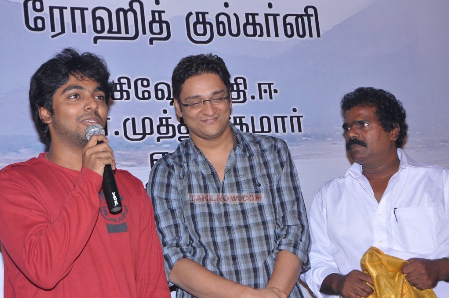 Ammavin Kaippesi Movie Audio Launch 4441