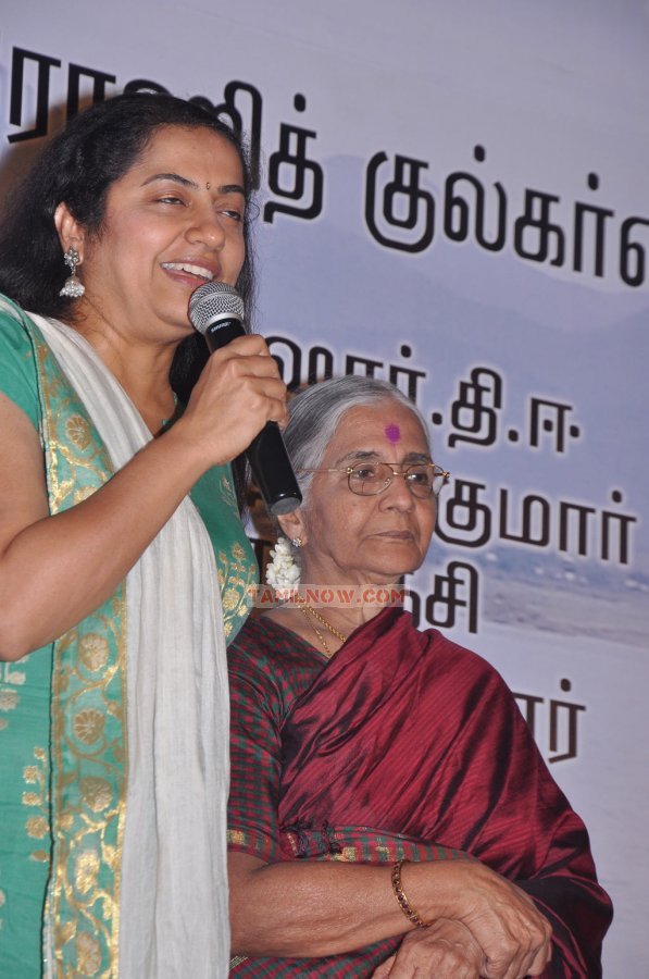 Ammavin Kaippesi Movie Audio Launch 9849