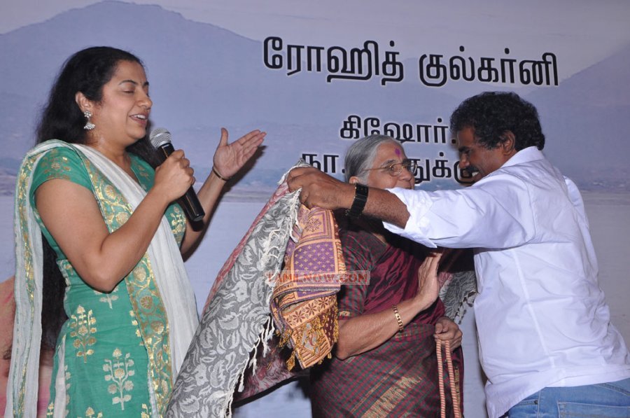 Ammavin Kaippesi Movie Audio Launch Photos 2195