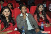 Angusam Audio Launch 1820