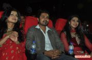 Angusam Audio Launch 3712