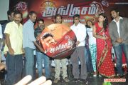 Angusam Audio Launch 5822