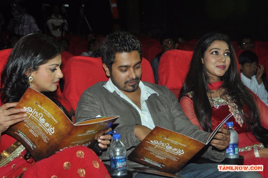 Angusam Audio Launch 7104