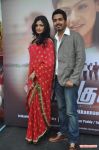 Angusam Audio Launch Photos 2049