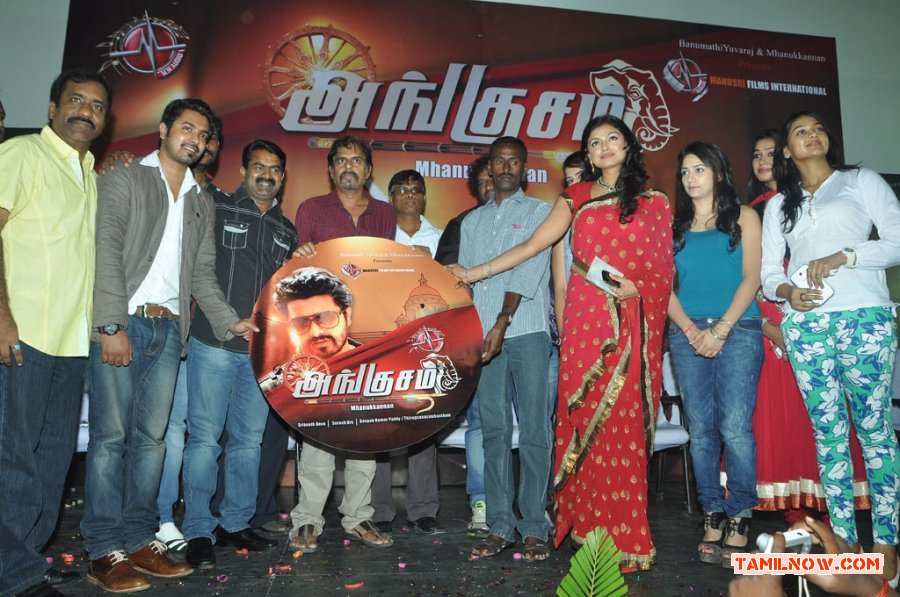 Angusam Audio Launch Photos 2923