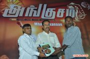 Angusam Audio Launch Photos 8835