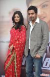 Angusam Audio Launch Stills 9410