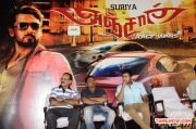 Anjaan Race Wars Game Launch 8106