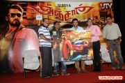 Anjaan Race Wars Game Launch 863