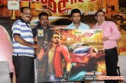 Anjaan Race Wars Game Launch Stills 5297