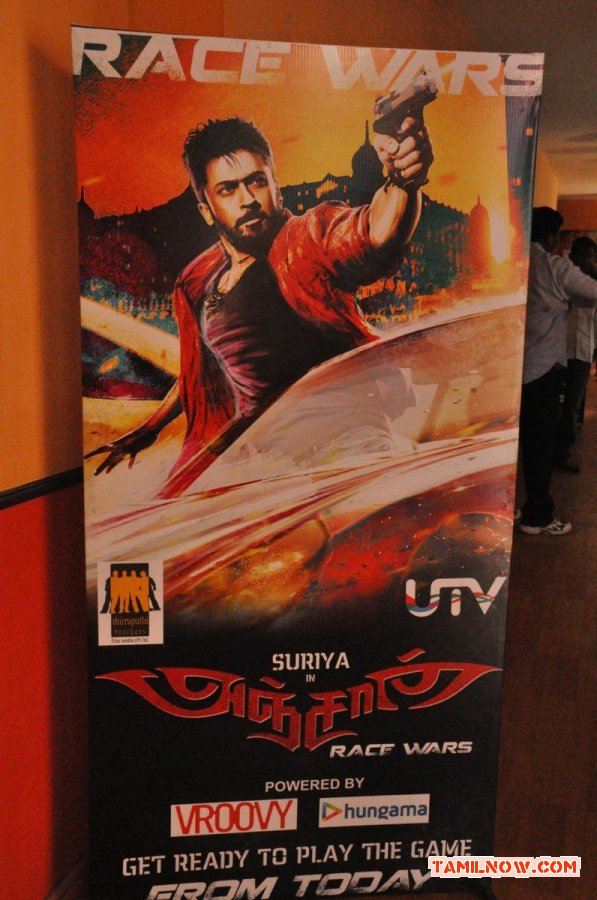 Anjaan Race Wars Game Launch Stills 9887